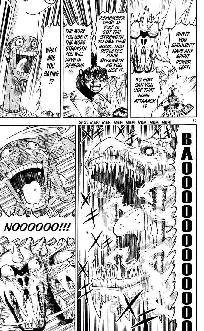 Konjiki No Gash Bell! Chapter 9 149